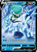 Pokemon Ice Rider Calyrex V RR Start Deck sI 125/414 Japanese Single Card