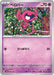 Pokemon Impidimp Non Holo Generations Starter Decks svM 056/175 Japanese Single Card
