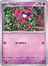 Pokemon Impidimp Non Holo Mega Evolution Start Deck 100 MC 343/742 Japanese Single Card