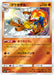 Pokemon Infernape Reverse Holo Ultra Force sm5+ 025/050 Japanese Single Card
