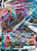 Pokemon Inteleon VMAX Holo Inteleon Vmax High Class Deck sGI 006/022 Japanese Single Card