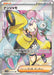 Pokemon Iono SR Clay Burst sv2D 091/071 Japanese Single Card