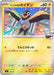 Pokemon Iono's Wattrel Reverse Holo Mega Evolution Start Deck 100 MC 278/742 Japanese Single Card