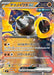 Pokemon Iron Boulder RR Mega Evolution Start Deck 100 MC 429/742 Japanese Single Card
