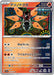 Pokemon Iron Moth Non Holo Night Wanderer sv6a 009/064 Japanese Single Card