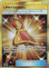 Pokemon Island Challenge Amulet UR Alter Genesis sm12 116/095 Japanese Single Card