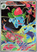 Pokemon Ivysaur AR Mega Brave M1L 065/063 Japanese Single Card