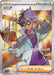 Pokemon Jacq SR Scarlet ex sv1S 097/078 Japanese Single Card