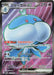 Pokemon Jellicent ex SR White Flare sv11W 162/086 Japanese Single Card
