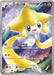 Pokemon Jirachi Holo Mythical Legendary Dream Shine Collection cp5 027/036 Japanese Single Card