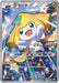 Pokemon Jirachi Reverse Holo Premium Champion Pack Promo 235/XY-P Japanese Single Card