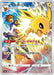 Pokemon Jolteon CHR VMAX Climax High Class s8b 193/184 Japanese Single Card