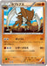 Pokemon Kabutops Non Holo Awakening Psychic King xy10 034/078 Japanese Single Card