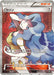 Pokemon Karen SR The Best Of XY xy 183/171 Japanese Single Card
