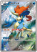 Pokemon Keldeo Holo Mythical Legendary Dream Shine Collection cp5 014/036 Japanese Single Card