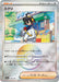 Pokemon Kieran Reverse Holo Eeveelutions Terastal Festival ex High Class sv8a 169/187 Japanese Single Card
