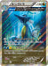 Pokemon Kingdra Holo Tidal Storm 053/070 Japanese Single Card