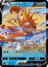 Pokemon Kingler V RR Start Deck sI 080/414 Japanese Single Card