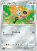 Pokemon Klefki Non Holo Towering Perfection s7D 037/067 Japanese Single Card