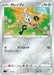 Pokemon Klefki Reverse Holo Start Deck sI 307/414 Japanese Single Card