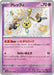 Pokemon Klefki S Shiny Treasure ex High Class sv4a 264/190 Japanese Single Card