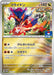 Pokemon Koraidon Reverse Holo Gym First Entry Campaign Promo 152/SV-P Japanese Single Card