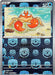 Pokemon Krabby Master Ball Pokemon 151 sv2a 098/165 Japanese Single Card