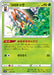 Pokemon Kricketune Non Holo VSTAR Universe High Class s12a 010/172 Japanese Single Card
