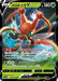 Pokemon Kricketune V RR Rapid Strike Master s5R 004/070 Japanese Single Card
