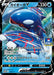 Pokemon Kyogre Holo Gym Promo Card Pack 11 Promo 296/S-P Japanese Single Card