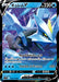 Pokemon Kyurem V RR Lost Abyss s11 029/100 Japanese Single Card
