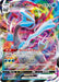 Pokemon Kyurem VMAX RRR Lost Abyss s11 030/100 Japanese Single Card