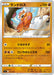 Pokemon Landorus Non Holo Start Deck sI 232/414 Japanese Single Card