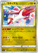 Pokemon Latias Non Holo Fusion Arts s8 074/100 Japanese Single Card