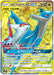 Pokemon Latios & Latias GX SR Tag Bolt sm9 104/095 Japanese Single Card