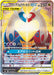 Pokemon Latios & Latias GX SR Tag Bolt sm9 105/095 Japanese Single Card