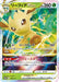 Pokemon Leafeon Holo Grass Leafeon VSTAR Special Card Set Promo 269/S-P Japanese Single Card