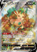 Pokemon Leafeon V SR Eevee Heroes s6a 071/069 Japanese Single Card