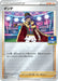 Pokemon Leon Reverse Holo Gym New Battle Winner's Prize Promo 165/S-P Japanese Single Card