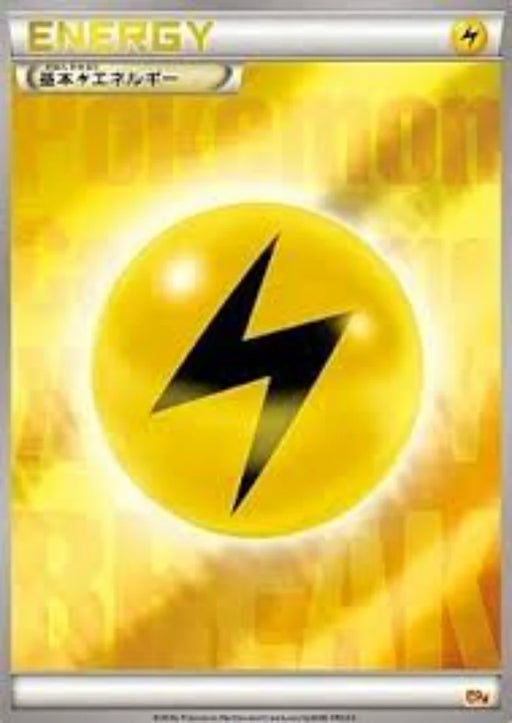 Pokemon Lightning Energy Reverse Holo Premium Champion Pack cp4 000/000 Japanese Single Card
