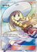 Pokemon Lillie SR Collection Moon sm1m 066/060 Japanese Single Card