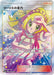 Pokemon Lillie's Best Effort SR Dream League sm11b 068/049 Japanese Single Card