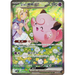 Pokemon Lillie's Clefairy ex SAR Battle Partners sv9 126/100 Korean Single Card