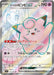 Pokemon Lillie's Clefairy ex SR Battle Partners sv9 115/100 Japanese Single Card