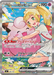 Pokemon Lillie's Clefairy SAR Mega Evolution Start Deck 100 MC 765/742 Japanese Single Card