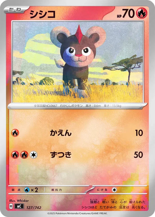Pokemon Litleo Reverse Holo Mega Evolution Start Deck 100 MC 127/742 Japanese Single Card