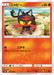 Pokemon Litten Non Holo Double Blaze sm10 013/095 Japanese Single Card