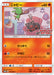 Pokemon Litten Non Holo Pokemon Card Station Event Participation Prize Promo 259/SM-P Japanese Single Card