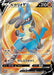 Pokemon Lucario Holo HR Competition Qualification Prize Promo 304/S-P Japanese Single Card