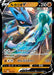 Pokemon Lucario V Holo Lucario Starter Set Vstar sLL 004/021 Japanese Single Card